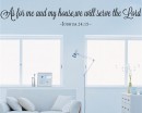 Joshua 24:15 Quote Decal